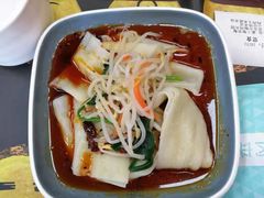 -魏家凉皮(次渠店)