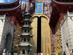 -上海东林寺(金山区)
