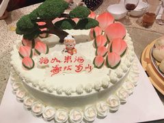 -好利来(阜成门店)