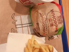 -汉堡王(北京三里屯购物中心)