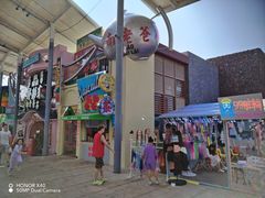 -三亚海昌梦幻海洋不夜城