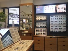 -MiRi明润眼镜·蔡司官方授权店(星光荟店)