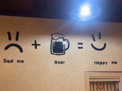 -烤五行·烧烤烤串(石佛营店)