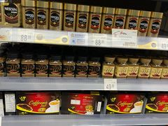 -沃尔玛超市(北大街店)