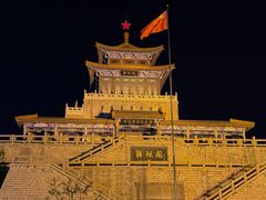 -解放阁