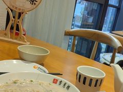 -留芳·文旅古月楼(老街店)