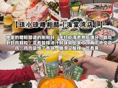 -南海渔家•海鲜•正宗海南菜(海棠湾店)