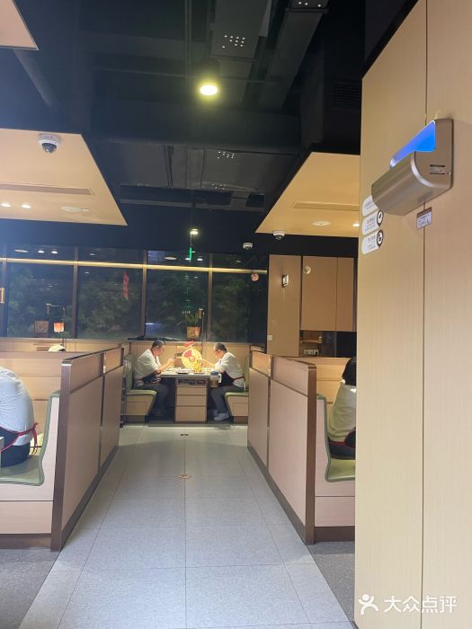 海底捞火锅(吴中路店)图片