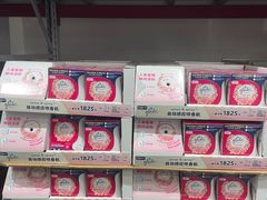 -山姆会员商店(西溪店)