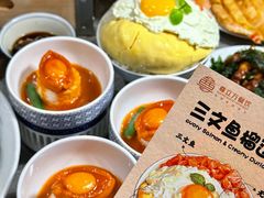 -尊立方海鲜酒店·生日宴·家宴