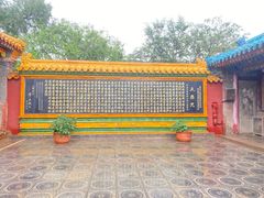 -五台山风景名胜区