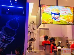 -DQ·蛋糕·冰淇淋(城南嘉园店)