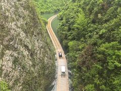 -狮子关旅游区