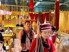 -老滇山寨•云南特色菜•地方菜•民族风情歌舞表演(金碧店)