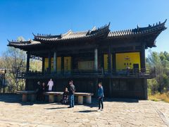 -爱新觉罗皇家博物院