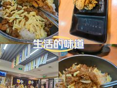 -鱼籽村秘制拌饭(崇文门店)