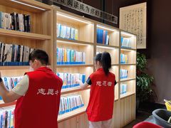 -五峰书院(南洋泾路店)