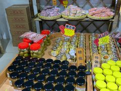 -苏州市吴中区光福窑上花果蜜饯厂