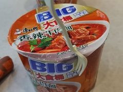 -瑞慈体检上海徐汇机构