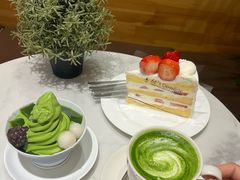 -六六·抹茶66’s SALDessert(保利时光里店)