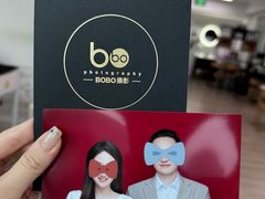 -bobo高端证件照工作室(三元桥店)