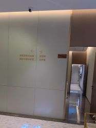 -深圳米兰柏羽医疗美容医院