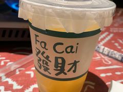 大理酸木瓜恋上山茶花-云边嬢嬢·云南野料现摏火锅