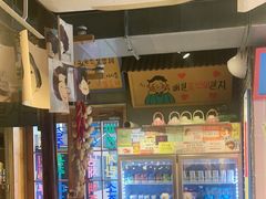 -欧巴烤肉(创富世纪店)