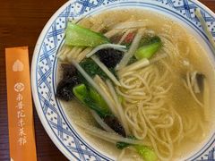 -南普陀素菜馆