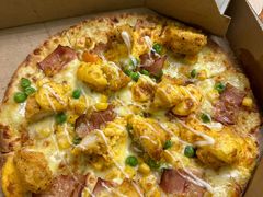 -达美乐比萨(东建路店)