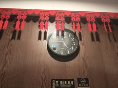 -重庆家富富侨(马寨店)