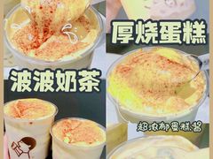 -喜茶(深圳海岸城店)