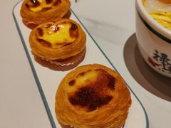 澳门葡式焗蛋挞-金牌禄运·点心·啫煲(百信广场店)