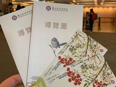 -台北故宫博物院