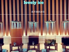 -万荟轩海鲜·粤式点心自助餐厅(蓝海风万怡酒店)