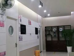 -美年大健康体检中心(太阳宫分院)
