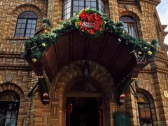 -马勒别墅饭店(静安寺店)