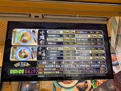 菜单-笋爷高汤嗦螺粉·螺蛳粉(上社店)