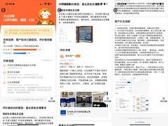 -CHARLIETOWN红茶公司(南京万象天地店)
