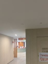 -Yestar艺星整形美容医院