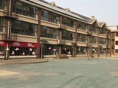 -北京市通州区语然生态幼儿园