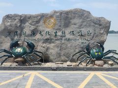 -洪泽湖古堰景区