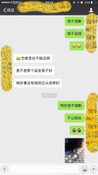 -IDESIGN艾迪赛 美学
