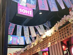 -吉秋田鲜和牛烧肉·肉档自选