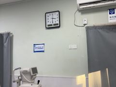 -北京华德眼科医院