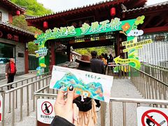-丹东凤凰山景区