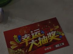 -老班长大酒店(海关大楼店)