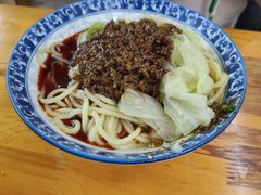 -蒋六十八梯眼镜面(渝中店)