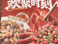 -宏状元现熬粥·京味菜(五棵松店)