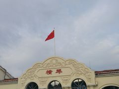 -横琴客运码头